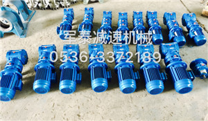 SBD申克稱(chēng)減速