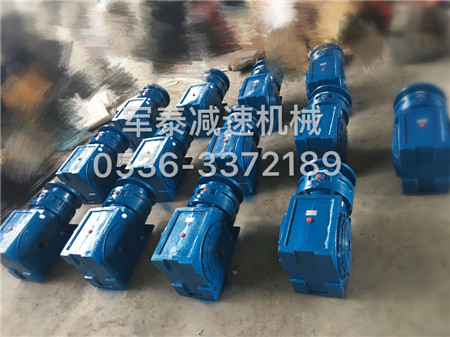 SBD皮帶秤專用減速機(jī) SBD皮帶秤專用減速機(jī)