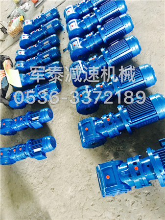 淺述齒輪減速機(jī)的設(shè)備結(jié)構(gòu)特點(diǎn) 淺述齒輪減速機(jī)的設(shè)備結(jié)構(gòu)特點(diǎn)