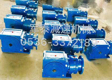 齒輪減速機(jī)的齒輪分類介紹