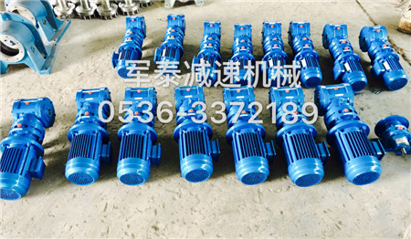 皮帶秤減速機(jī)的準(zhǔn)直性校準(zhǔn)方法 皮帶秤減速機(jī)的準(zhǔn)直性校準(zhǔn)方法